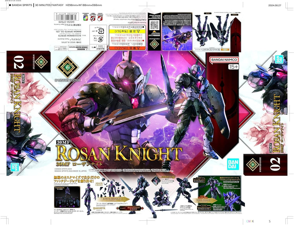 BANDAI SPIRITS 30MF Rosan Night Color Coded Plastic Model NEW