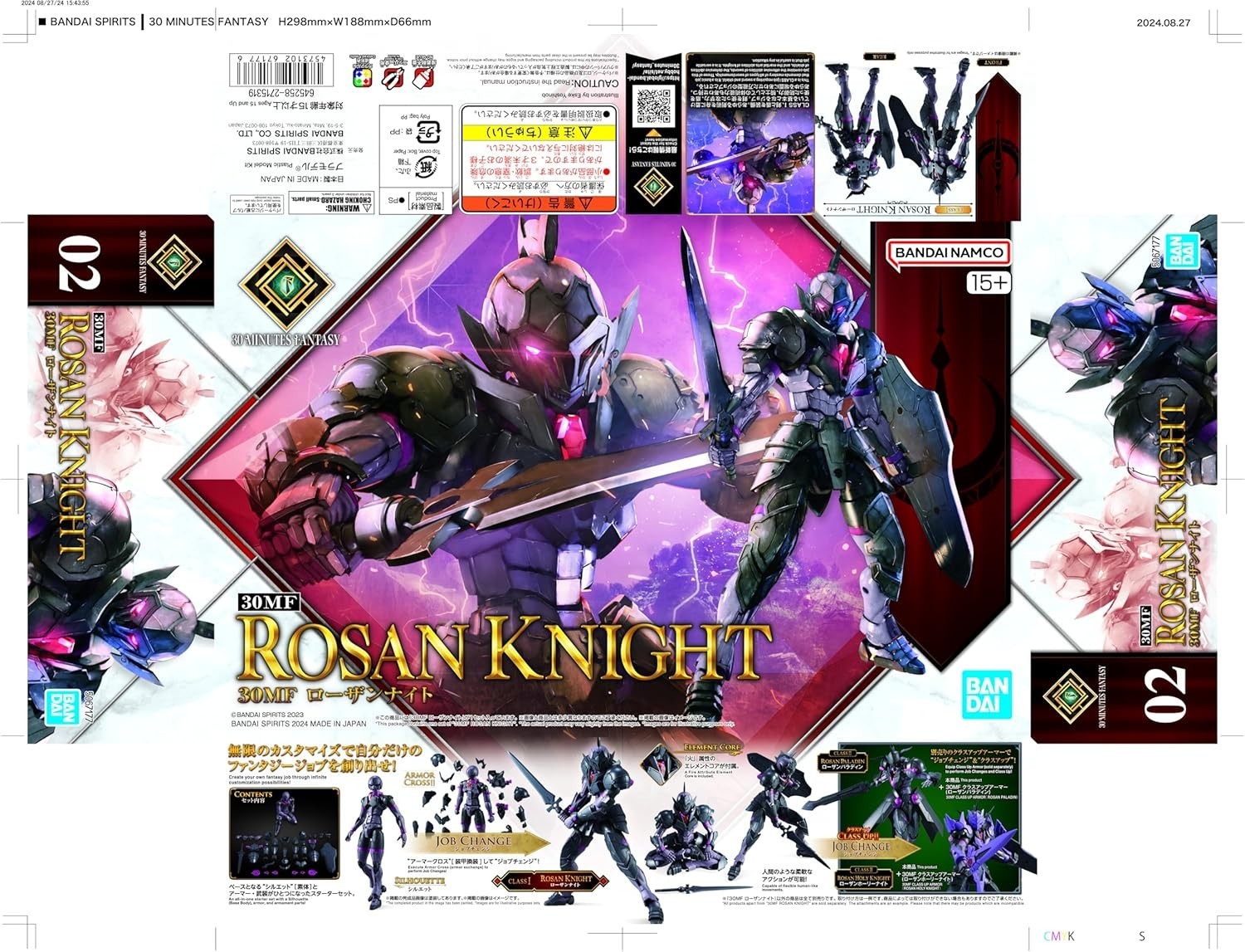 BANDAI SPIRITS 30MF Rosan Night Color Coded Plastic Model NEW