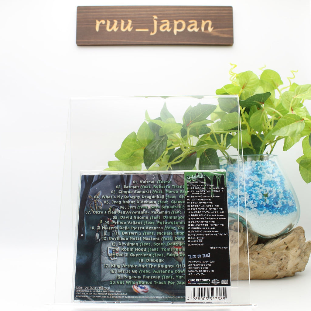 CD New 2018 JAPAN CD TRICK OR TREAT RE ANIMATED WITH BONUS TRACK