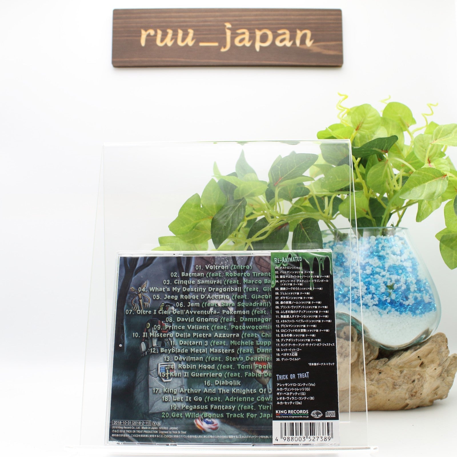 CD New 2018 JAPAN CD TRICK OR TREAT RE ANIMATED WITH BONUS TRACK