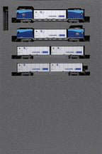 KATO N Gauge M250 Series Super Rail Cargo U50A Container Loading Add-on Set NEW
