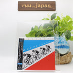 New KRAFTWERK TOUR DE FRANCE 2024 JAPAN CD