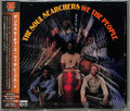 We The People 2021 Track CD NEW