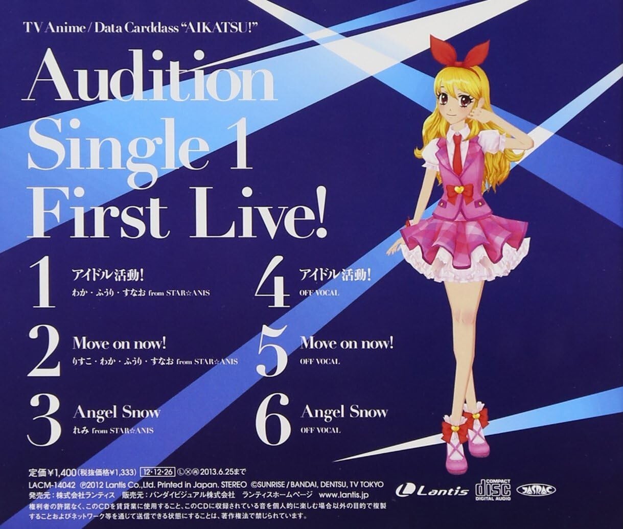 CD New First Live! Japan Waka, Fūri, Sunao, Risuko, Otome from STAR☆ANIS Music