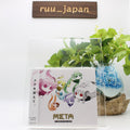 PinocchioP META Music CD From Japan NEW