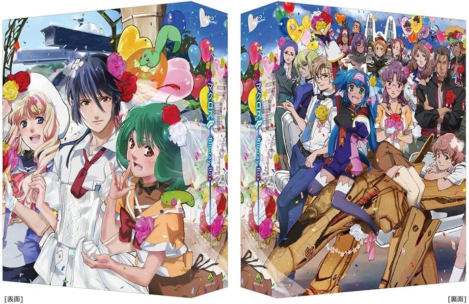 New Macross F Blu-ray Box Limited Release Macross Frontier from Japan