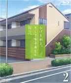 Higehiro Vol.2 First Limited Edition Blu-ray CD Booklet Japan New