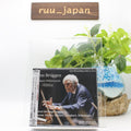 Frans Bruggen New Japan Phil Rameau Haydn Mozart Schubert Schumann new