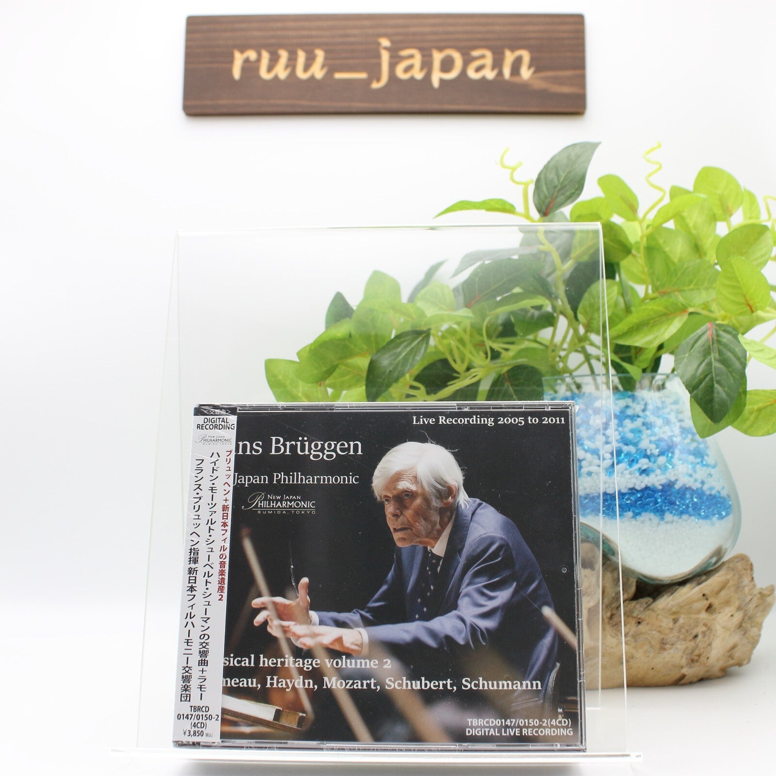 Frans Bruggen New Japan Phil Rameau Haydn Mozart Schubert Schumann new