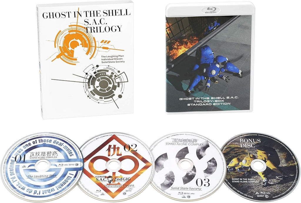 New Japan Anime Ghost In The Shell Blu-ray S.A.C. TRILOGY-BOX STANDARD EDITION