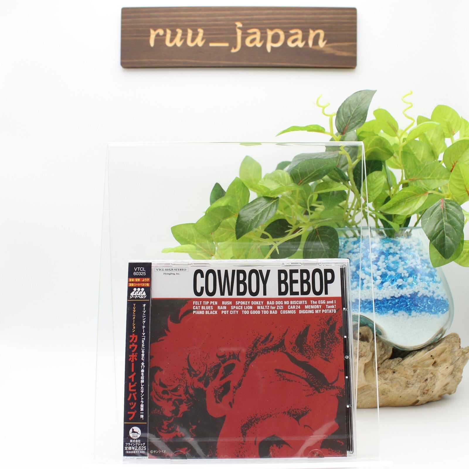 COWBOY BEBOP Soundtrack OST 1 Yoko Kanno Anime Music CD Tank Seatbelts NEW