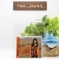 New [CD] FREESTYLE Miho Morikawa Nomal Edition UPCY-7898 1992 Album Remaster