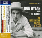 New Bob Dylan - The Basement Tapes Row: (Bootleg Series Vol. 11) [Blu-spec CD2]
