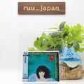 New Mari Hamada - RAINBOW DREAM [SHM-CD]
