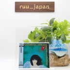 New Mari Hamada - RAINBOW DREAM [SHM-CD]