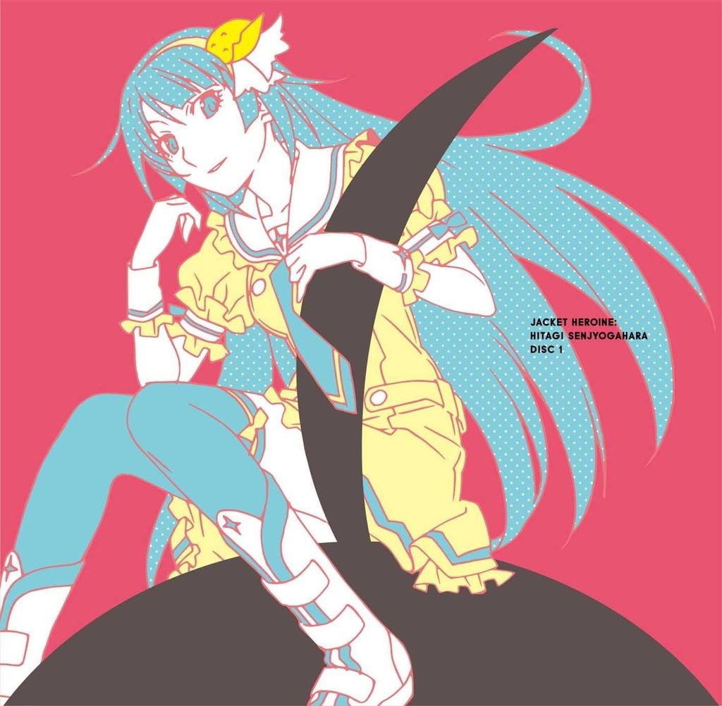 CD New Uta Monogatari Theme Song Collection Japan Anime CD Music