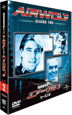 New Jean-Michael Vincent - Airwolf Season 2 Value Pack [DVD]