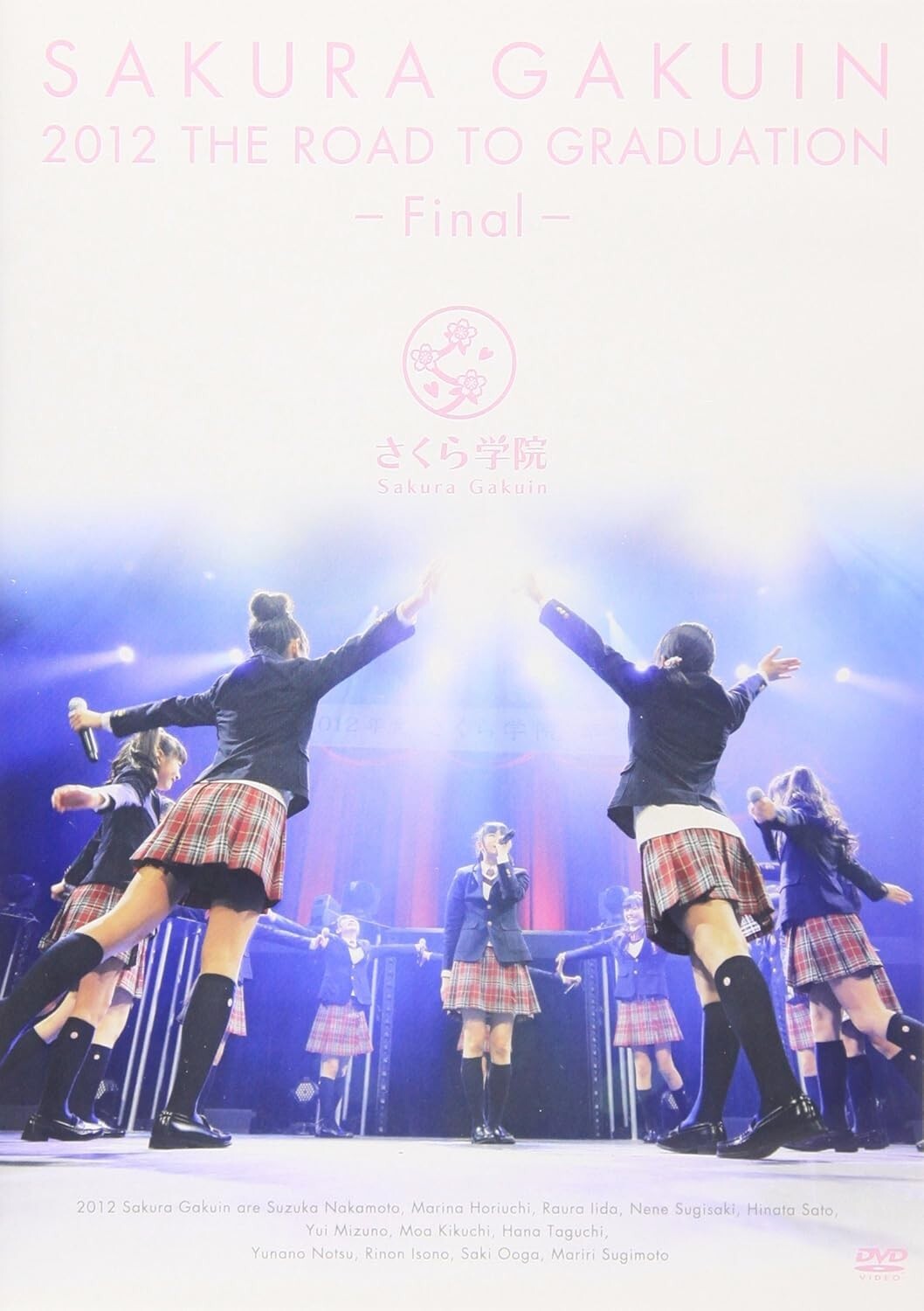 New Sakura Gakuin DVD THE ROAD TO GRADUATION Final 2012 BABYMETAL Su-metal