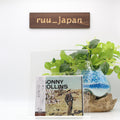 Sonny Rollins Jazz SEALED NEW CD(SHM-CD) Way Out West 3 Bonus Tracks Japan NEW
