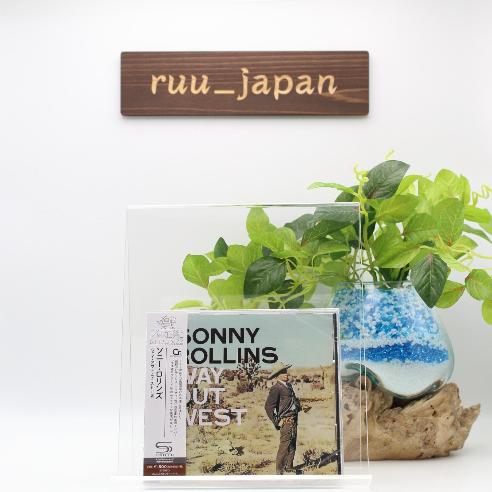 Sonny Rollins Jazz SEALED NEW CD(SHM-CD) Way Out West 3 Bonus Tracks Japan NEW