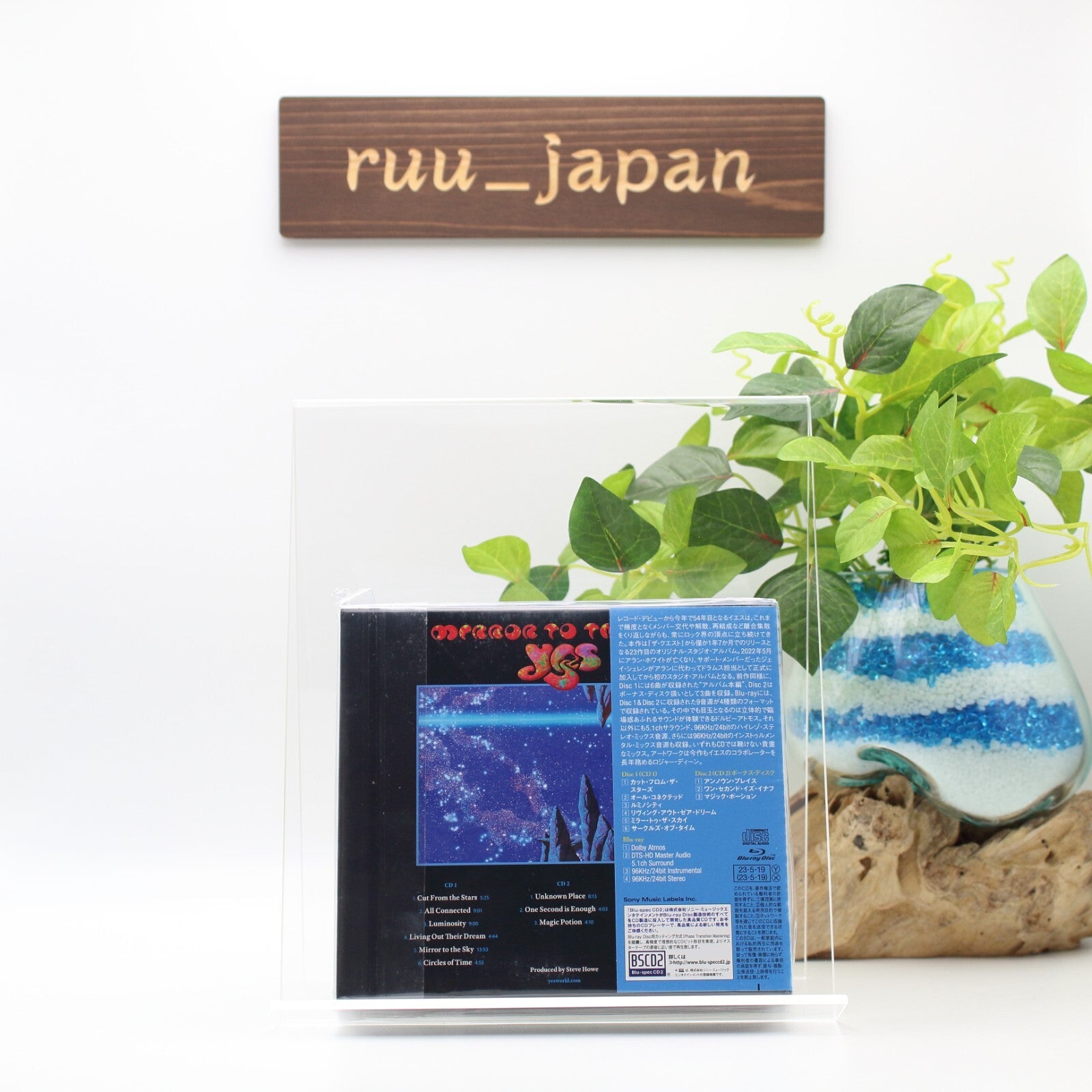 YES MIRROR TO THE SKY 2023 JAPAN 2 BLU-SPEC CD + BLU-RAY AUDIO DISC new