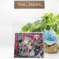 CD Mellows (METAL) - alloy [CD]