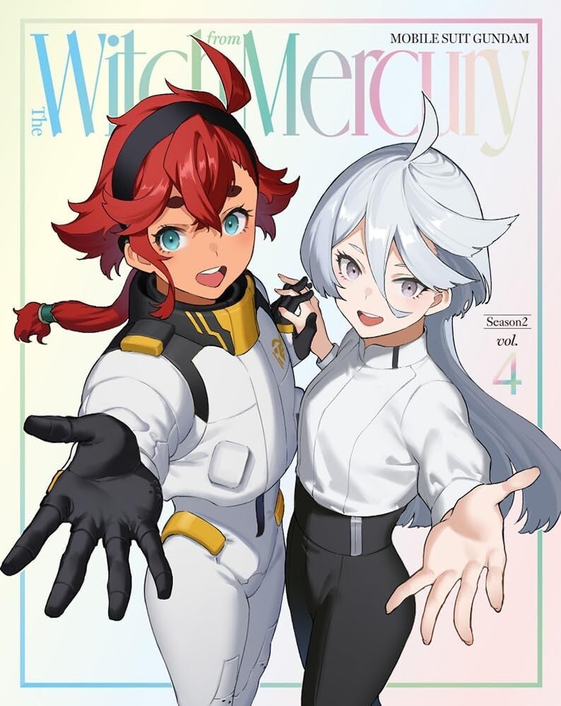 New Mobile Suit Gundam The Witch from Mercury Season 2 vol.4 Blu-ray Limited
