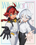 New Mobile Suit Gundam The Witch from Mercury Season 2 vol.4 Blu-ray Limited