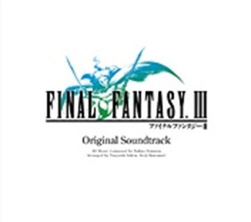 New Final Fantasy III DS Original Soundtrack -Japan OST CD + DVD