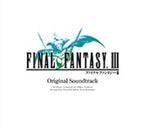 New Final Fantasy III DS Original Soundtrack -Japan OST CD + DVD