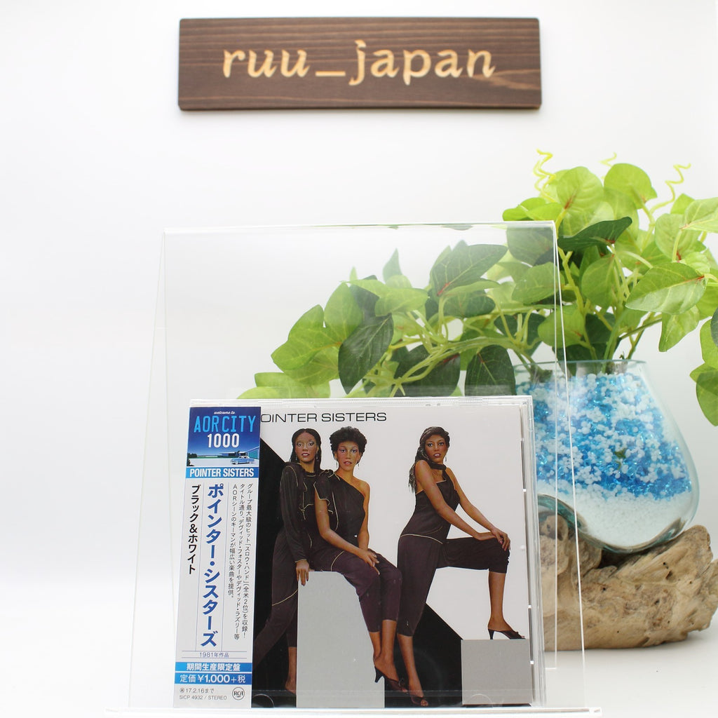 New Pointer Sisters CD Black & White  2 Bonus Tracks Japan OBI