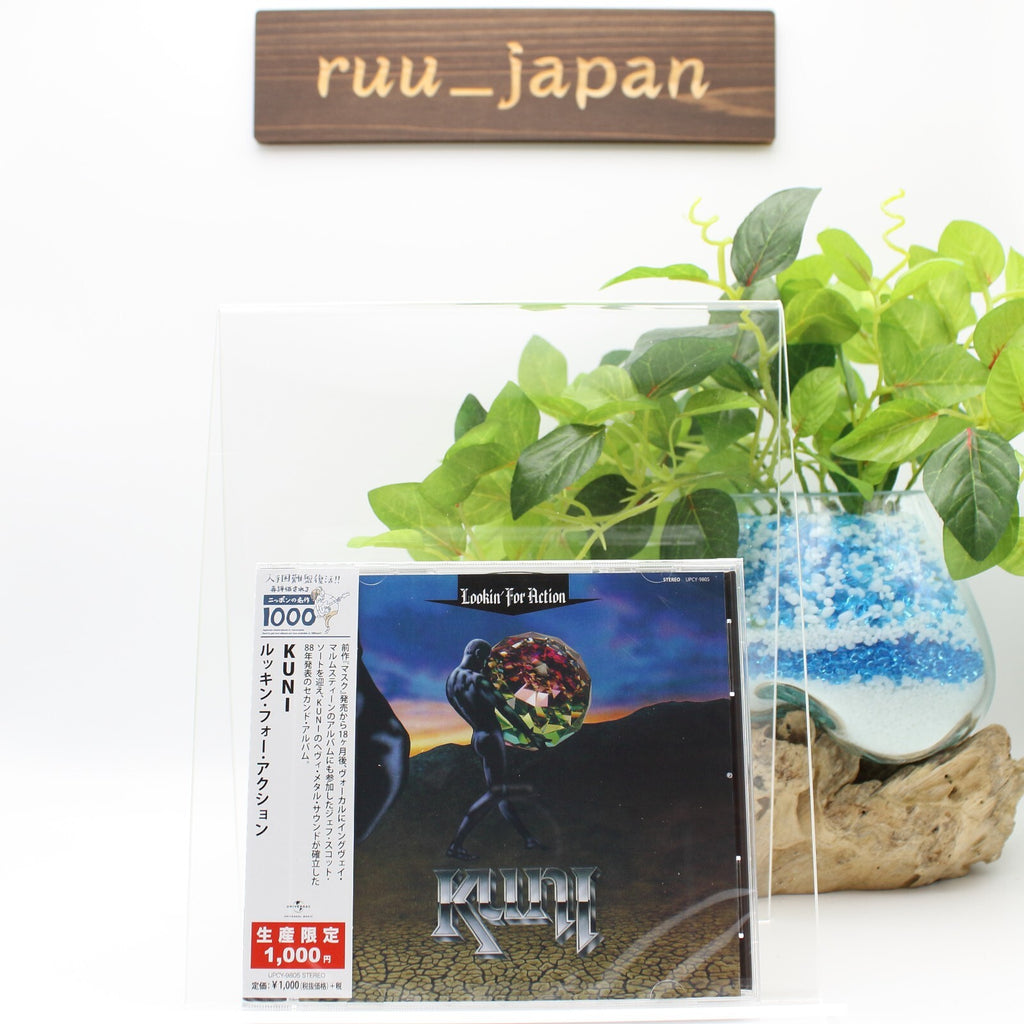 KUNI looking for action Japan Music CD bonus track New