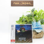 KUNI looking for action Japan Music CD bonus track New