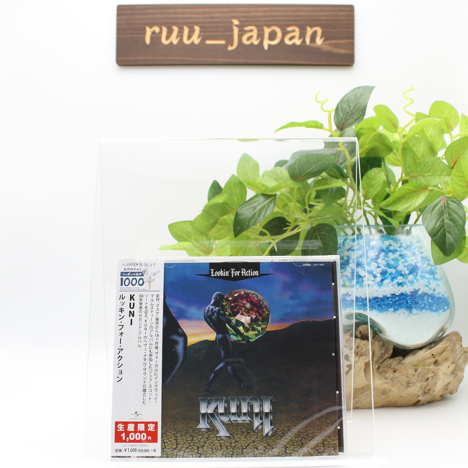 KUNI looking for action Japan Music CD bonus track New