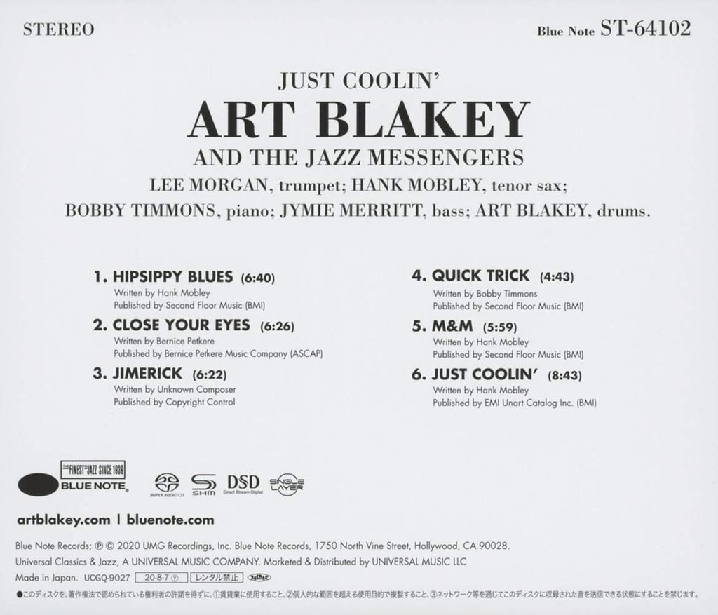 CD Art Blakey & The Jazz Messengers NEW CD(SHM-SACD) Just Coolin Japan OBI