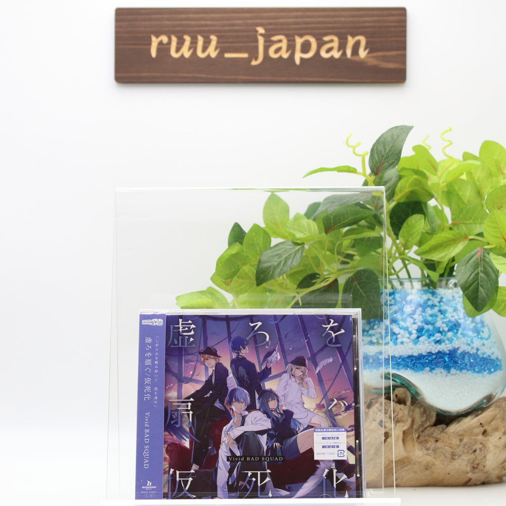 New Vivid BAD SQUAD-Utsuro wo Aogu / Kashika-JAPAN SINGLE-CD