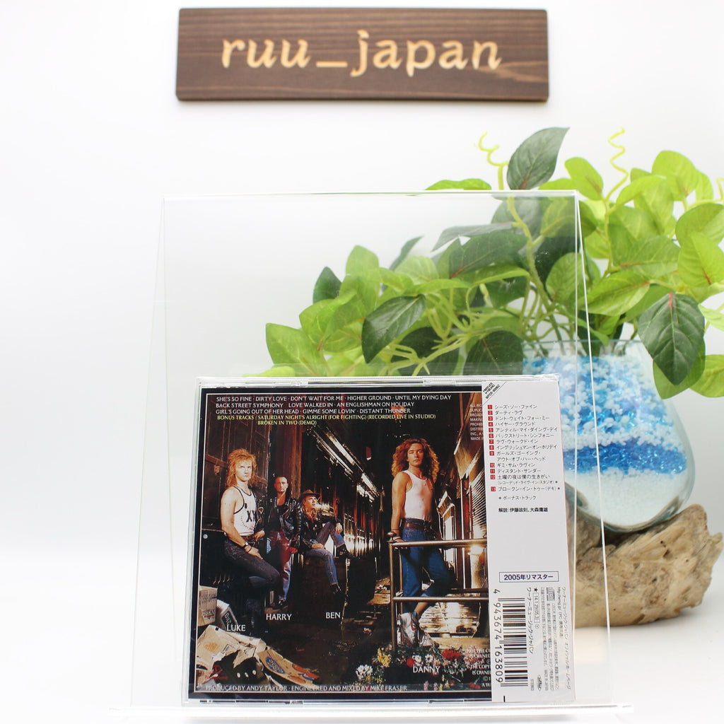 New Thunder-BACK STREET SYMPHONY-JAPAN CD Bonus Track Remastered