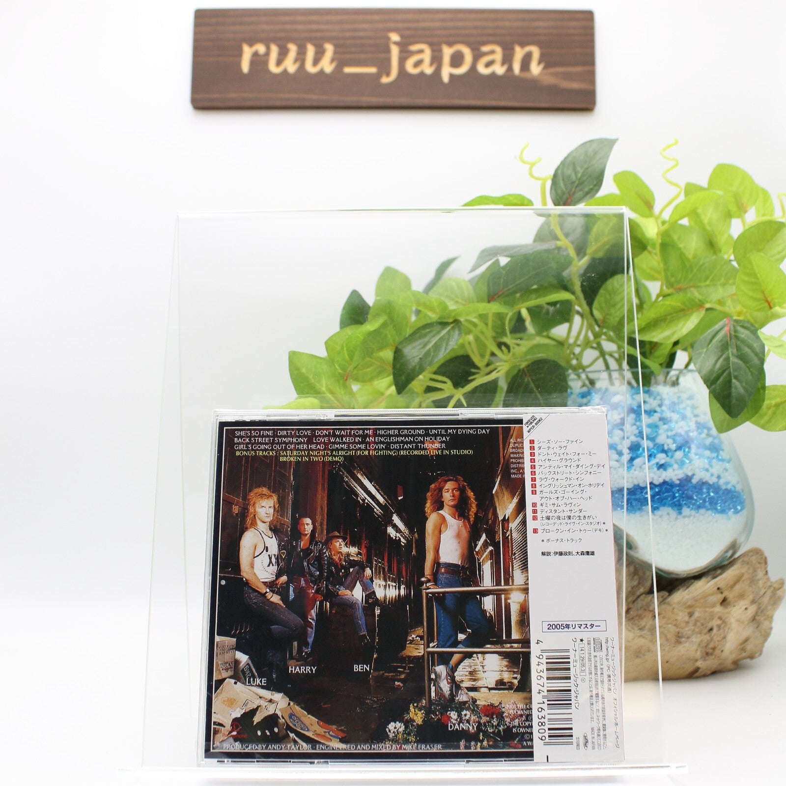 New Thunder-BACK STREET SYMPHONY-JAPAN CD Bonus Track Remastered