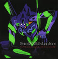 CD New Shiro Sagisu-Music From Evangelion: 1.0 You Are [Not] Alone