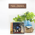 Brian Tyler IRON MAN 3 Original Soundtrack OST Japan Music CD Marvel Studios NEW