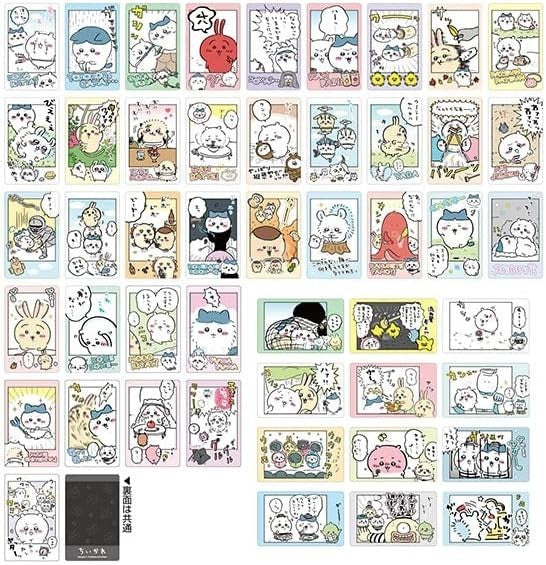 Chiikawa Snapmide 16 pack box NEW