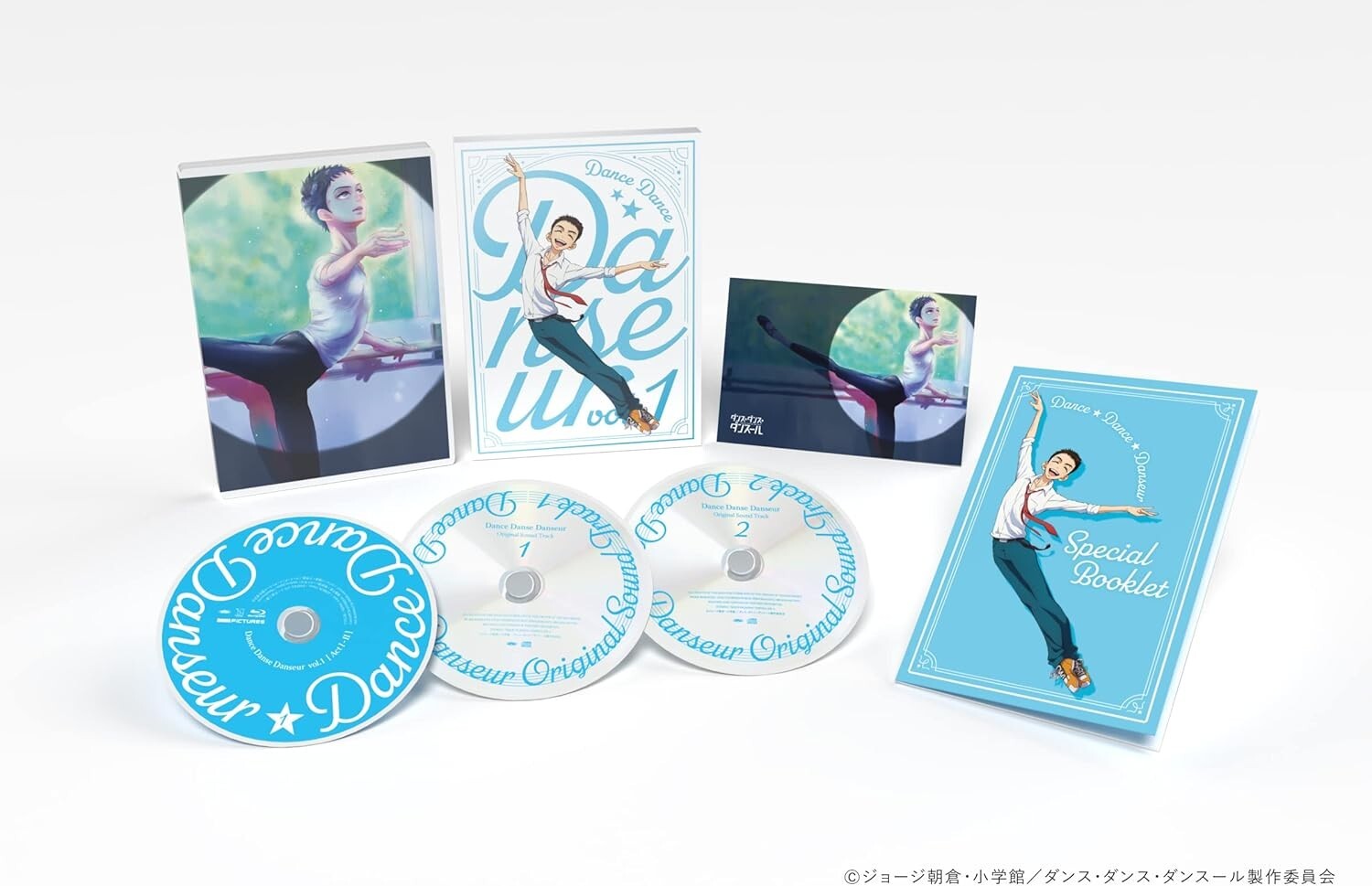 New Dance Dance Danseur Vol.1 Blu-ray Soundtrack CD Bookle Japan