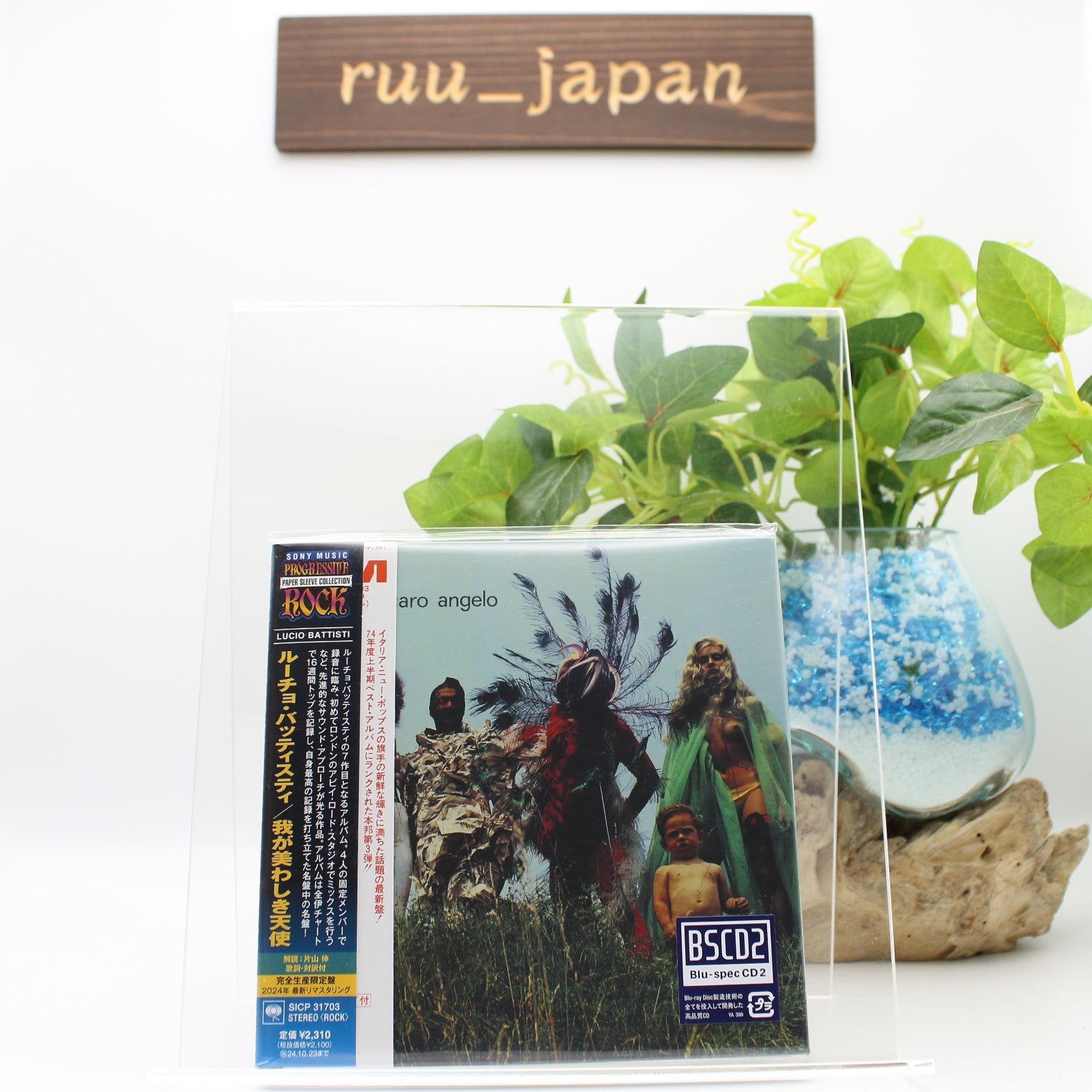 New LUCIO BATTISTI IL NOSTRO CARO ANGELO JAPAN MINI LP BLU-SPEC CD