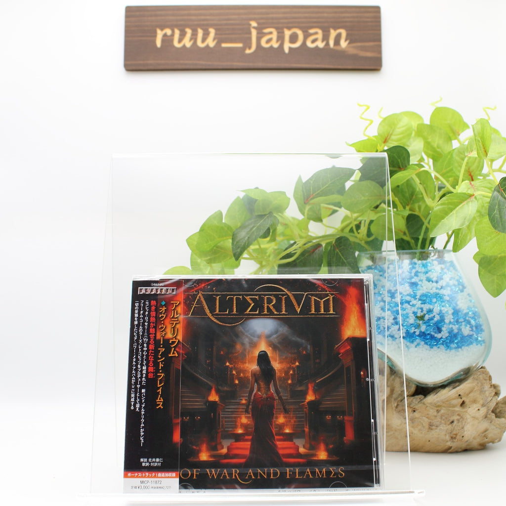 New ALTERIUM OF WAR AND FLAMES with Bonus Track JAPAN CD