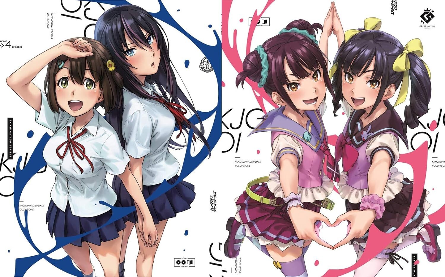 Kandagawa Jet Girls Vol.1 First Limited Edition DVD CD Booklet Japan New