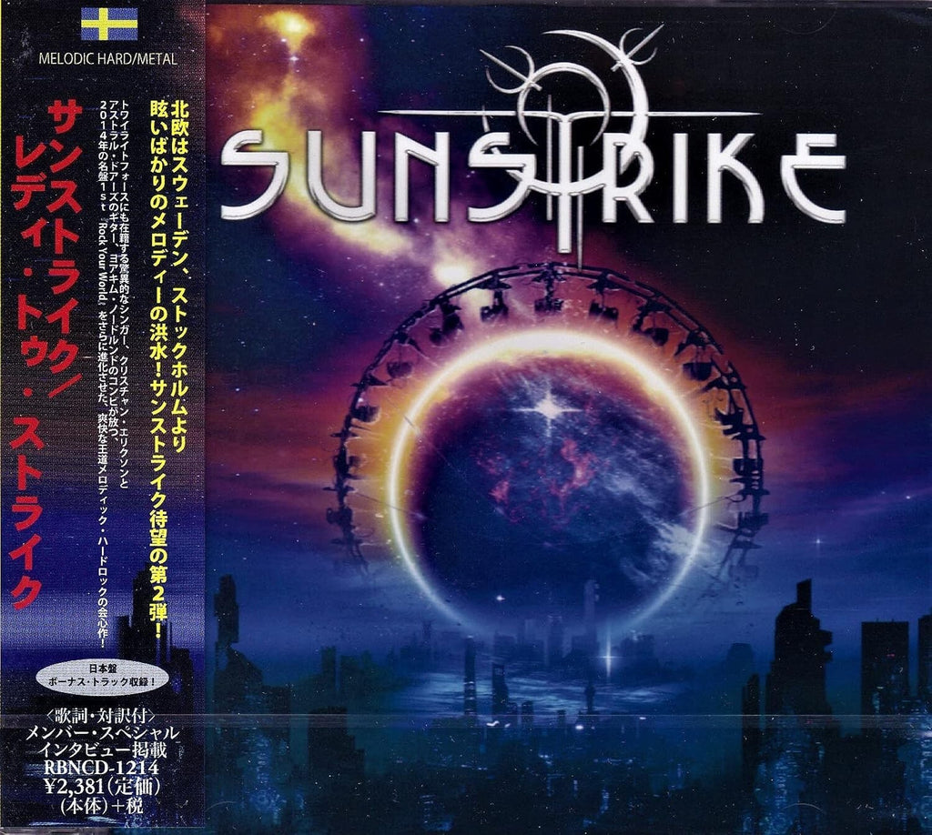 SUNSTRIKE Ready II Strike + 1 JAPAN CD Twilight Force Astral Doors Sweden New