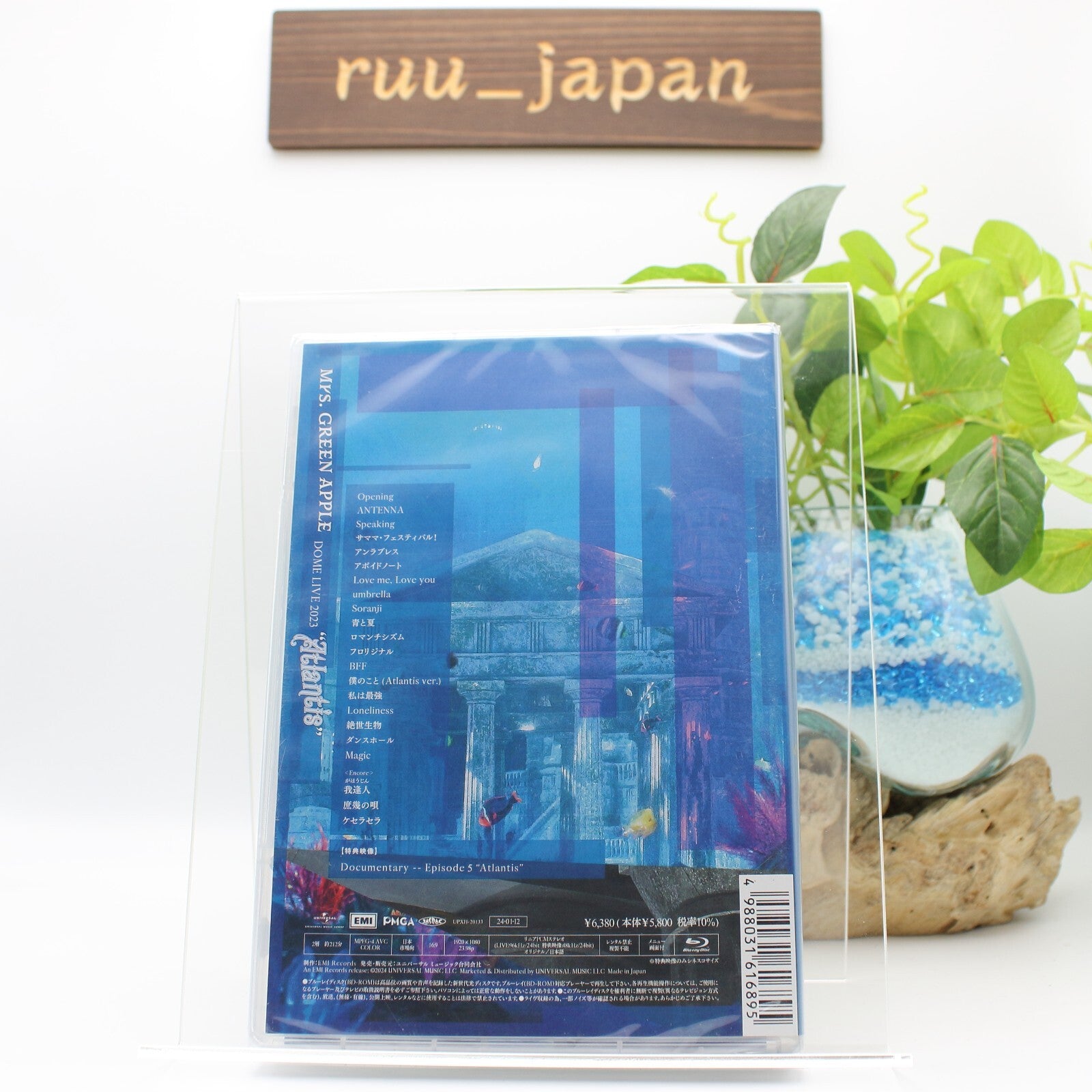 Mrs.GREEN APPLE DOME LIVE 2023 Atlantis Blu-ray From Japan NEW