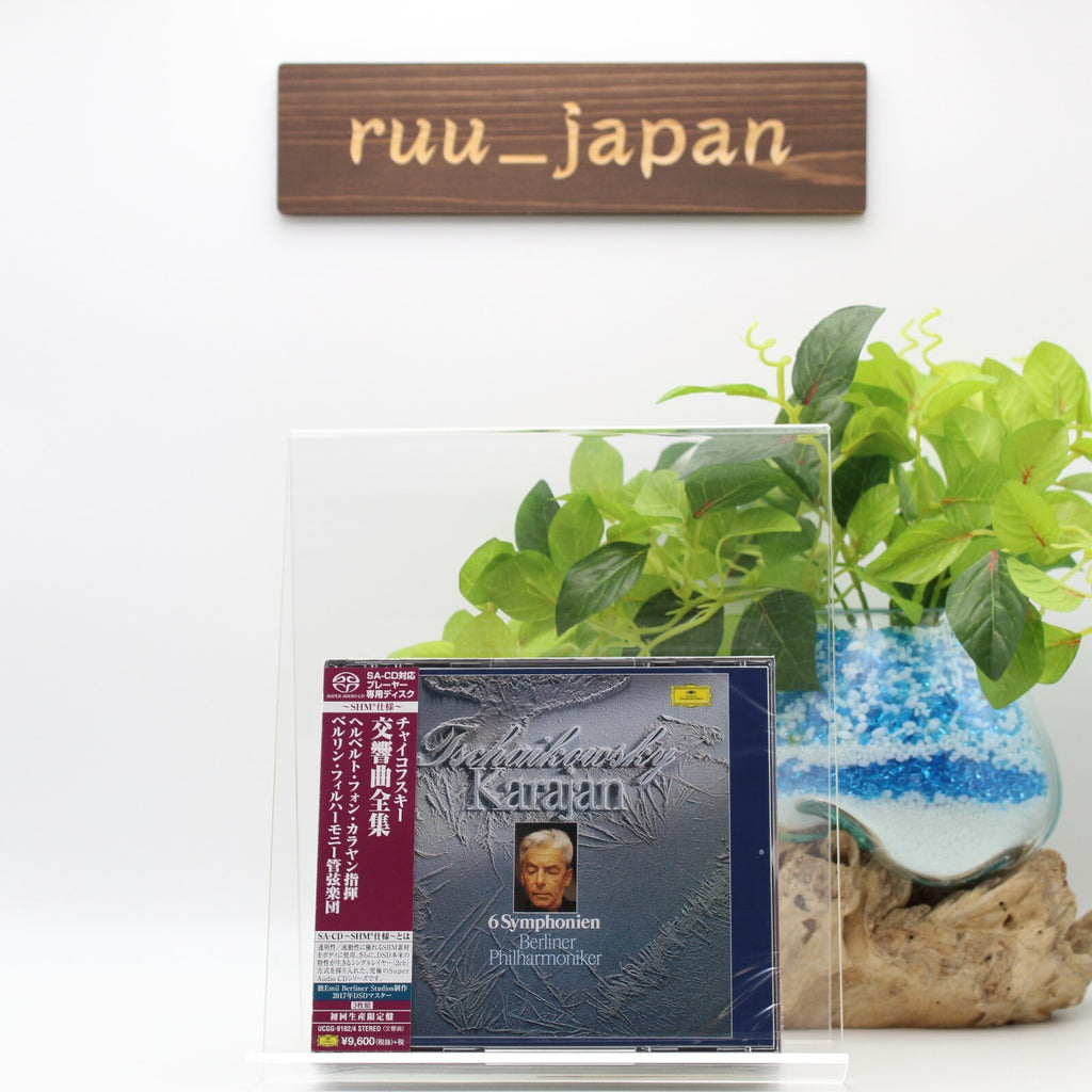 Herbert von Karajan/BPO 3CD(SHM-SACD)Tchaikovsky Symphony Complete Japan New