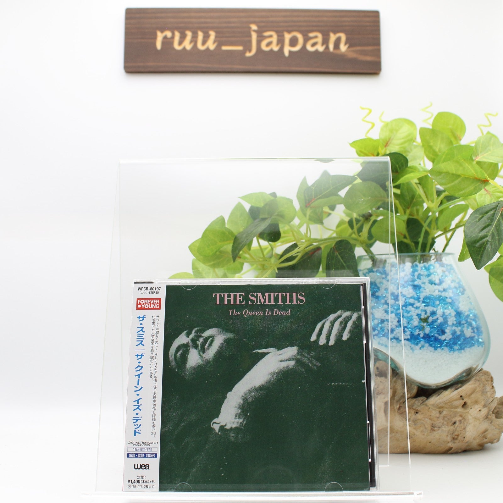 The Smiths CD The Queen Is Dead Japan OBI New