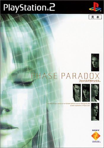 New PS2 PlayStation 2 PHASE PARADOX Japan